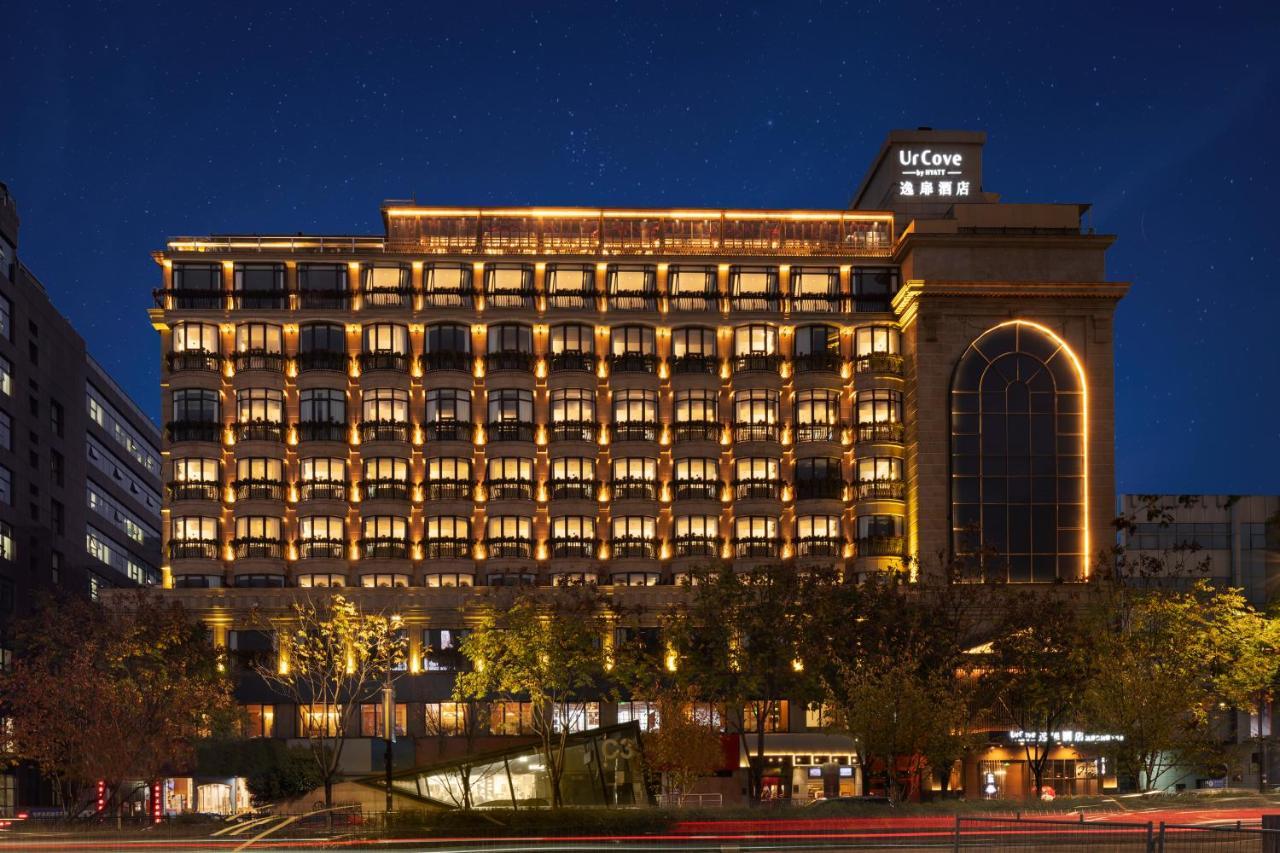 Hangzhou West Lake Milan Hotel - Ten Minutes Walk To The West Lake 외부 사진